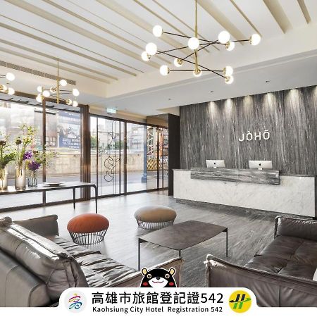 Joho Hotel Kaohsiung Eksteriør bilde