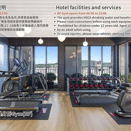 Joho Hotel Kaohsiung Eksteriør bilde