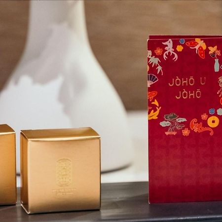 Joho Hotel Kaohsiung Eksteriør bilde