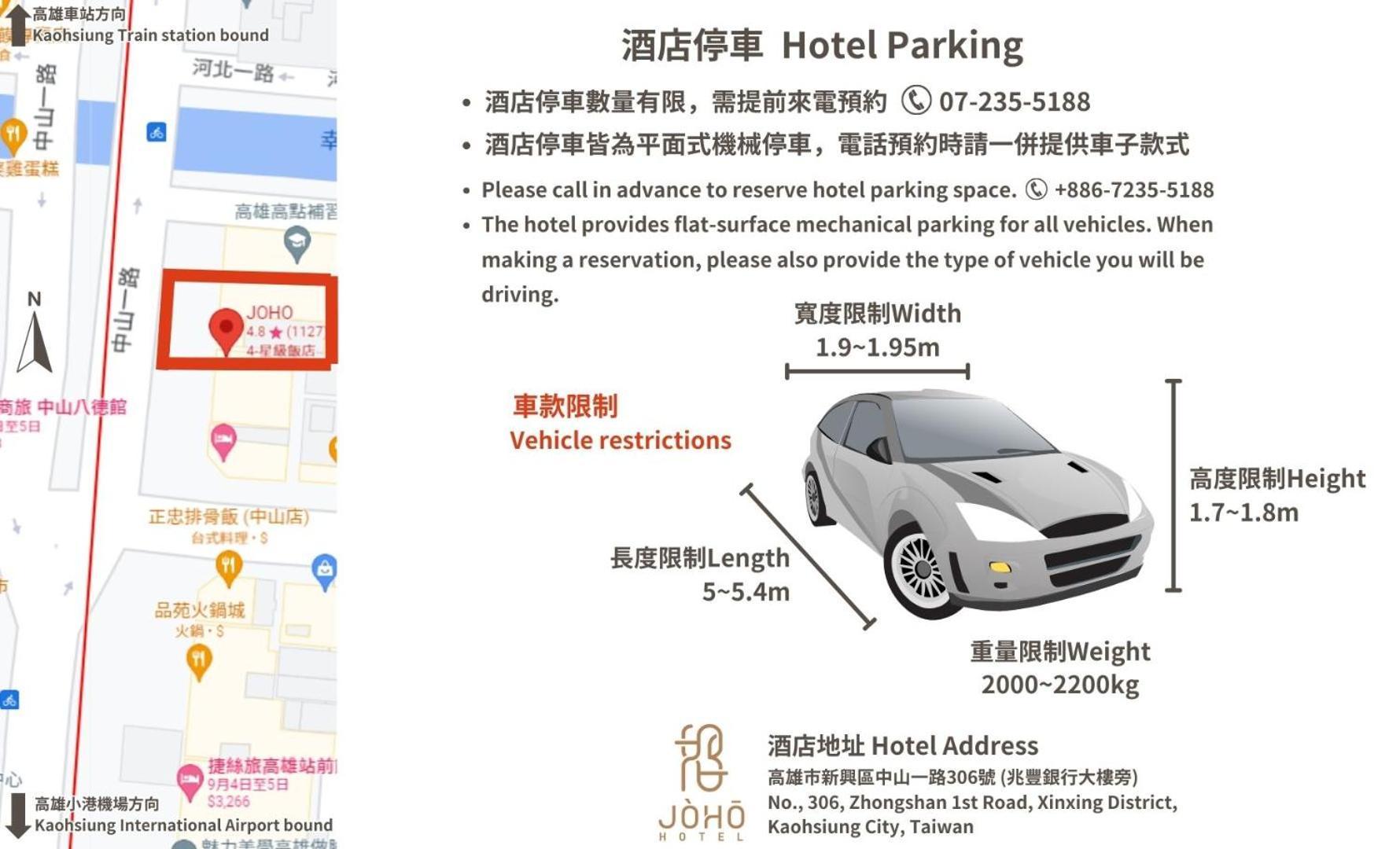 Joho Hotel Kaohsiung Eksteriør bilde