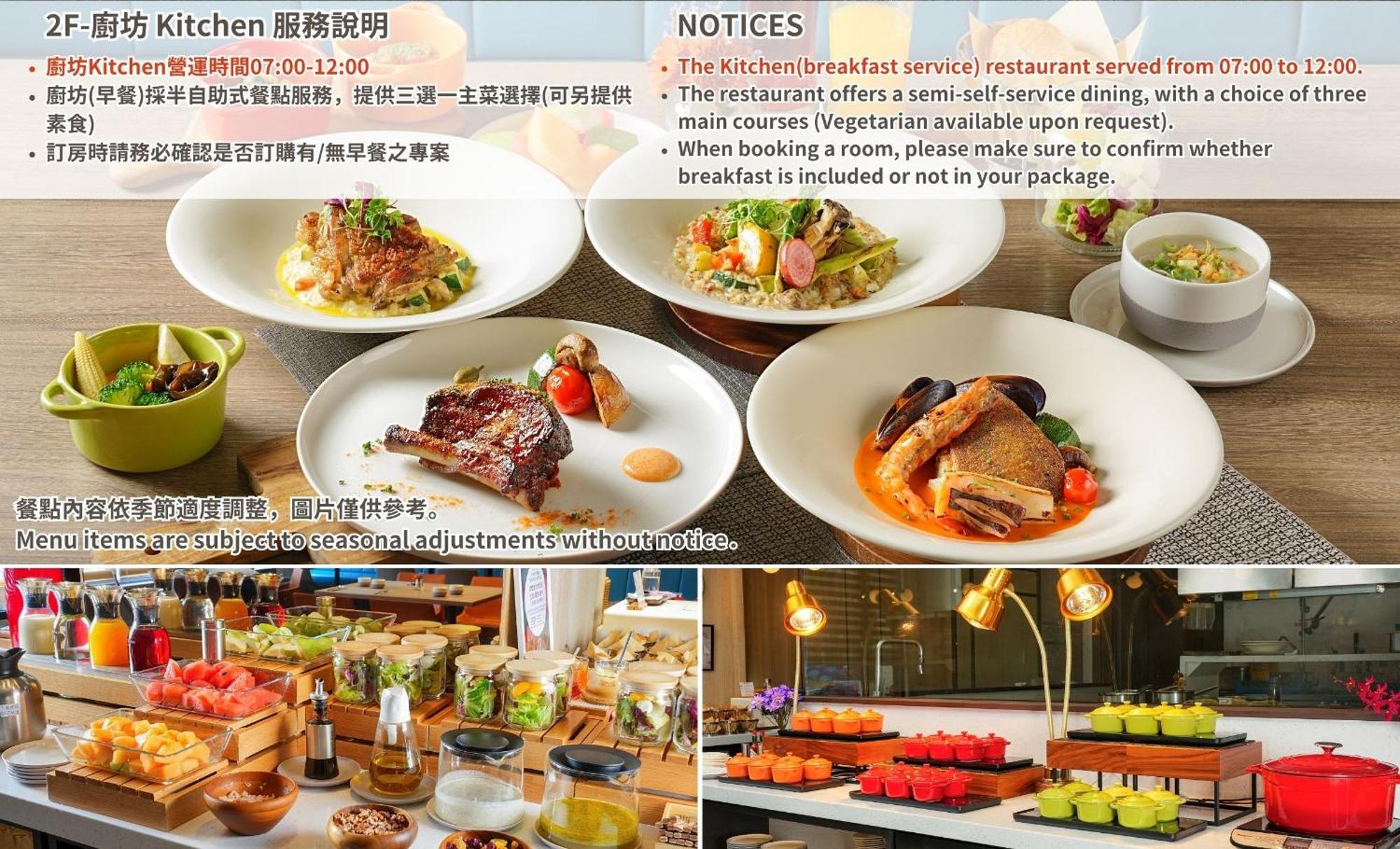 Joho Hotel Kaohsiung Eksteriør bilde