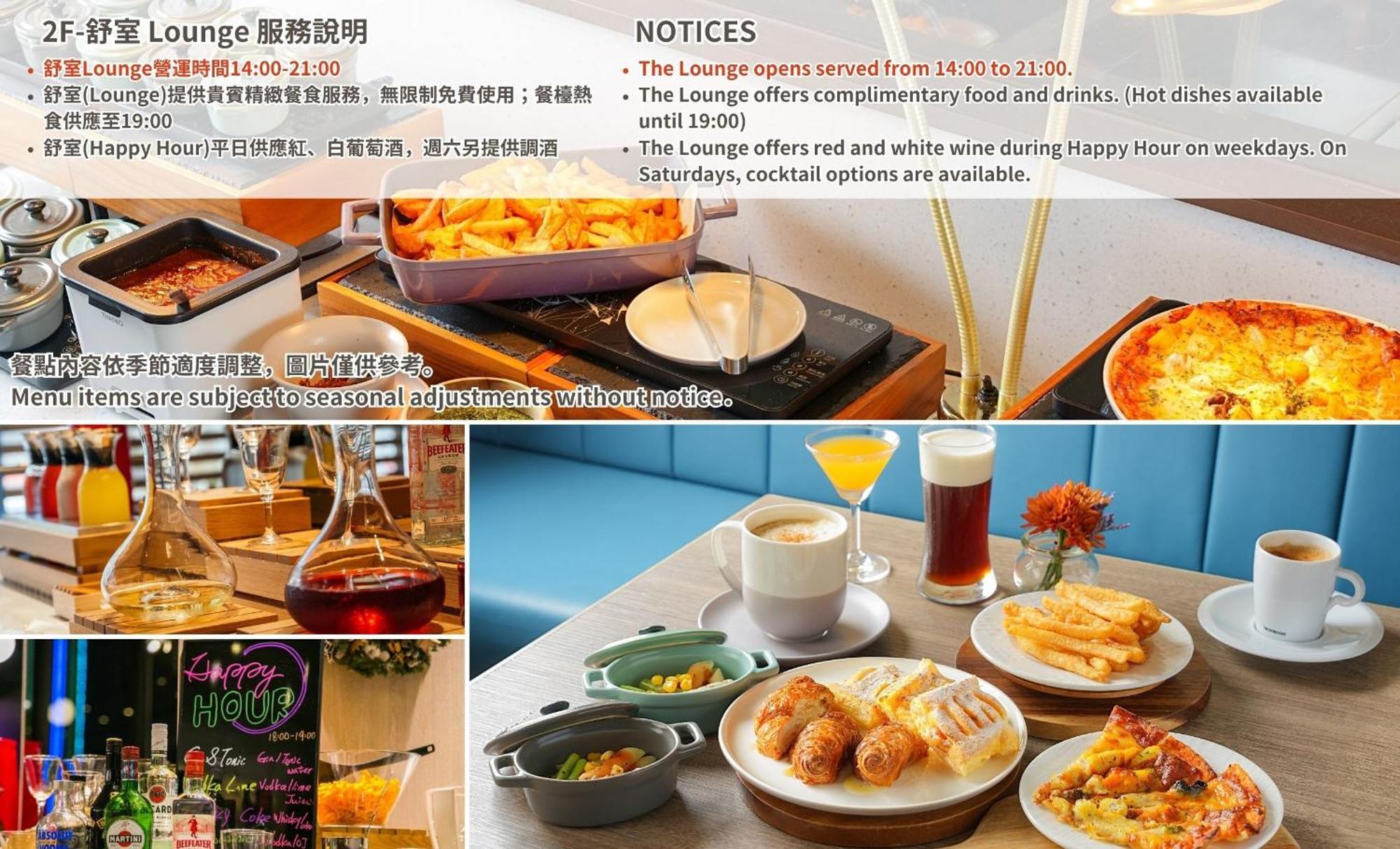 Joho Hotel Kaohsiung Eksteriør bilde