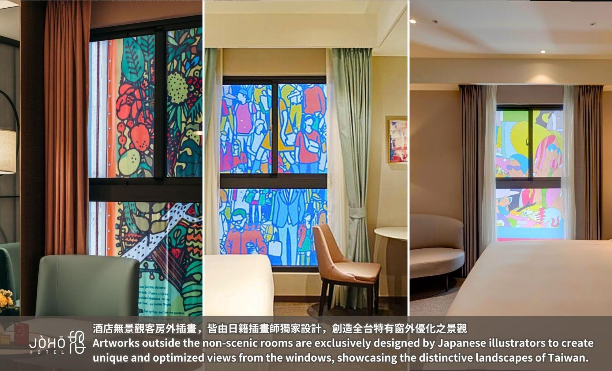 Joho Hotel Kaohsiung Eksteriør bilde