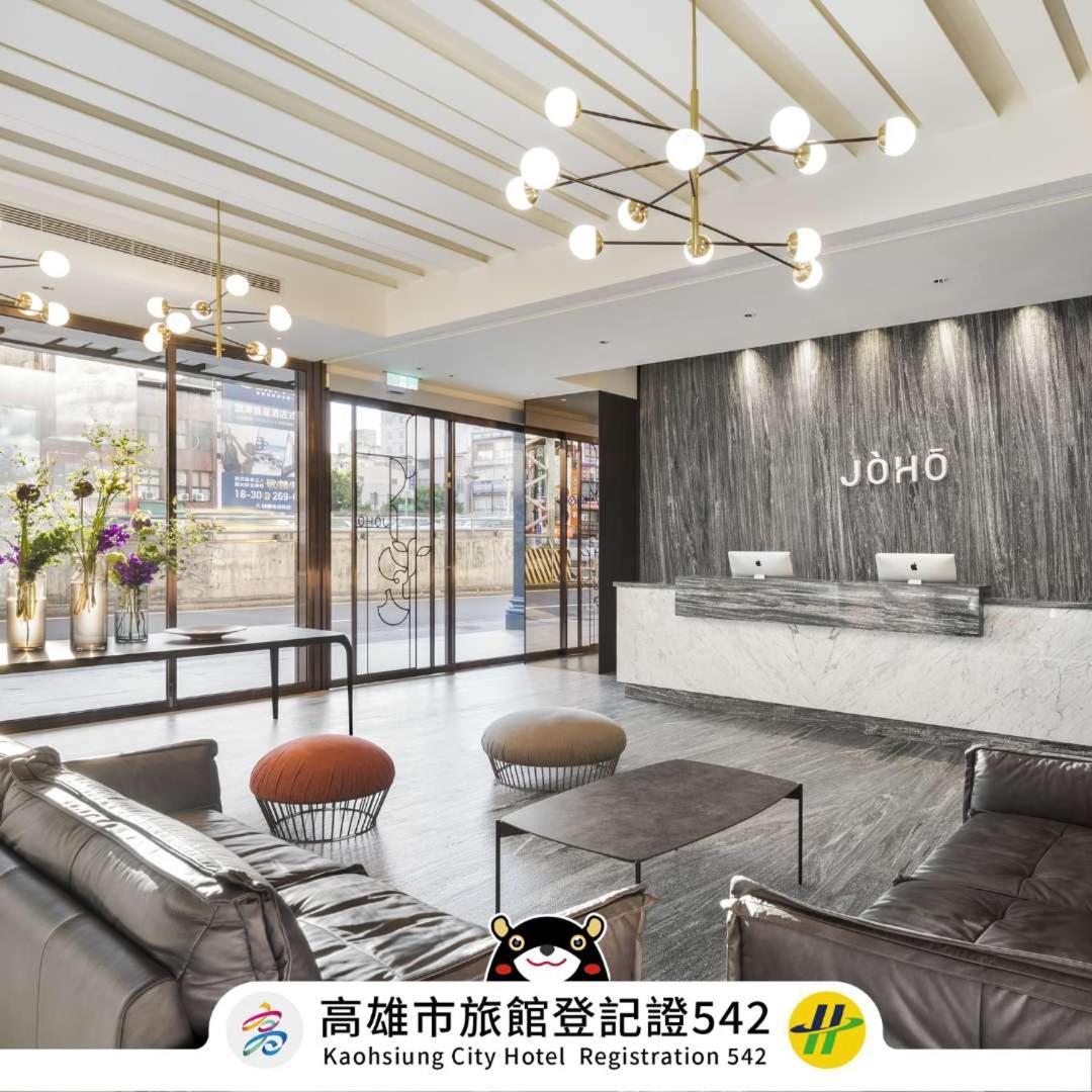 Joho Hotel Kaohsiung Eksteriør bilde