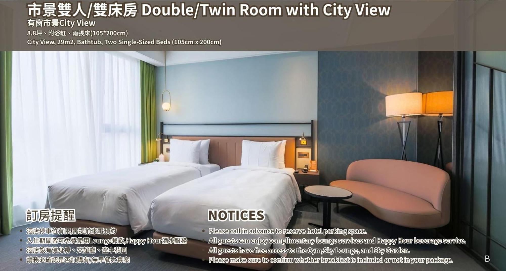Joho Hotel Kaohsiung Eksteriør bilde