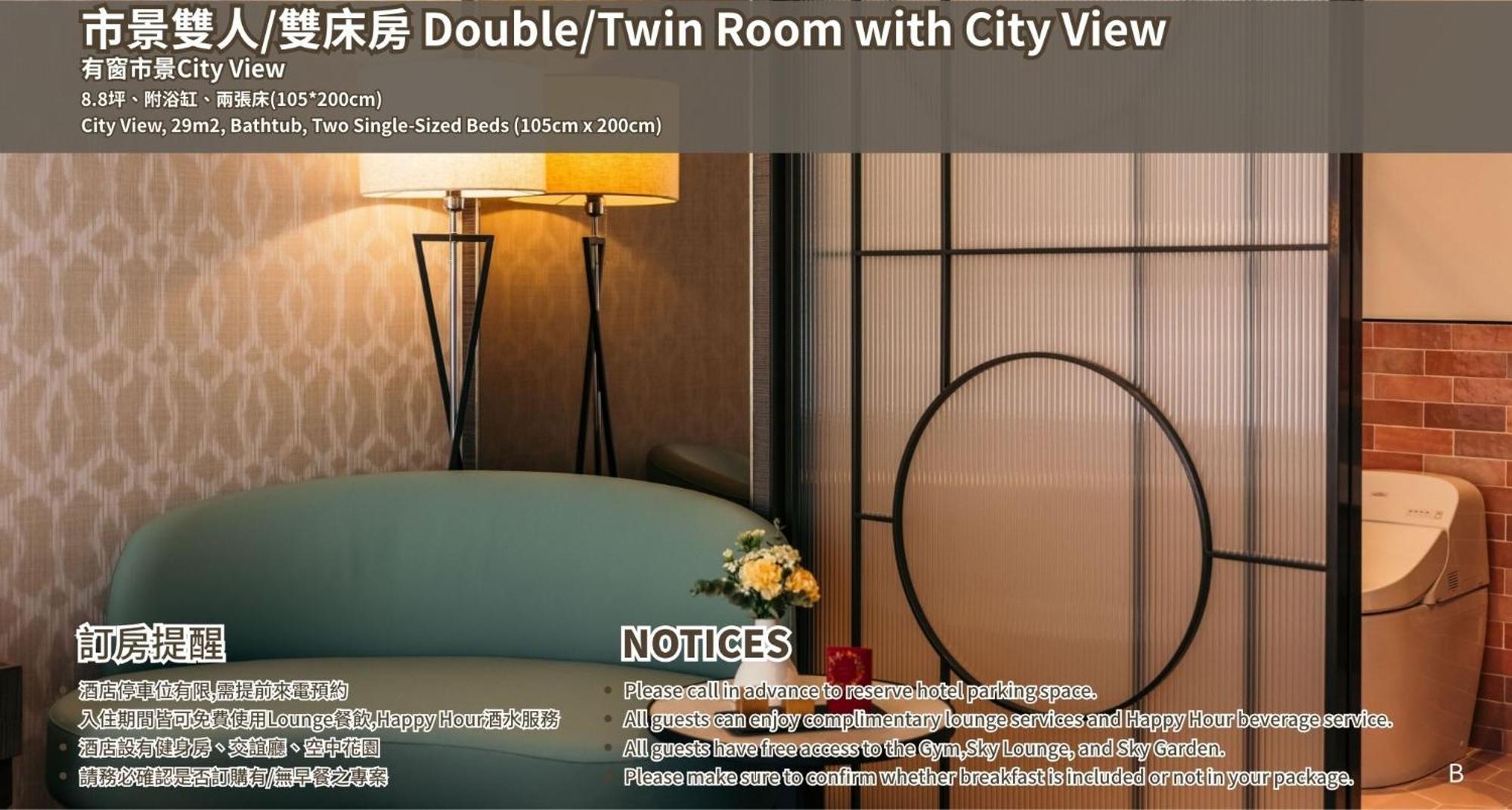 Joho Hotel Kaohsiung Eksteriør bilde