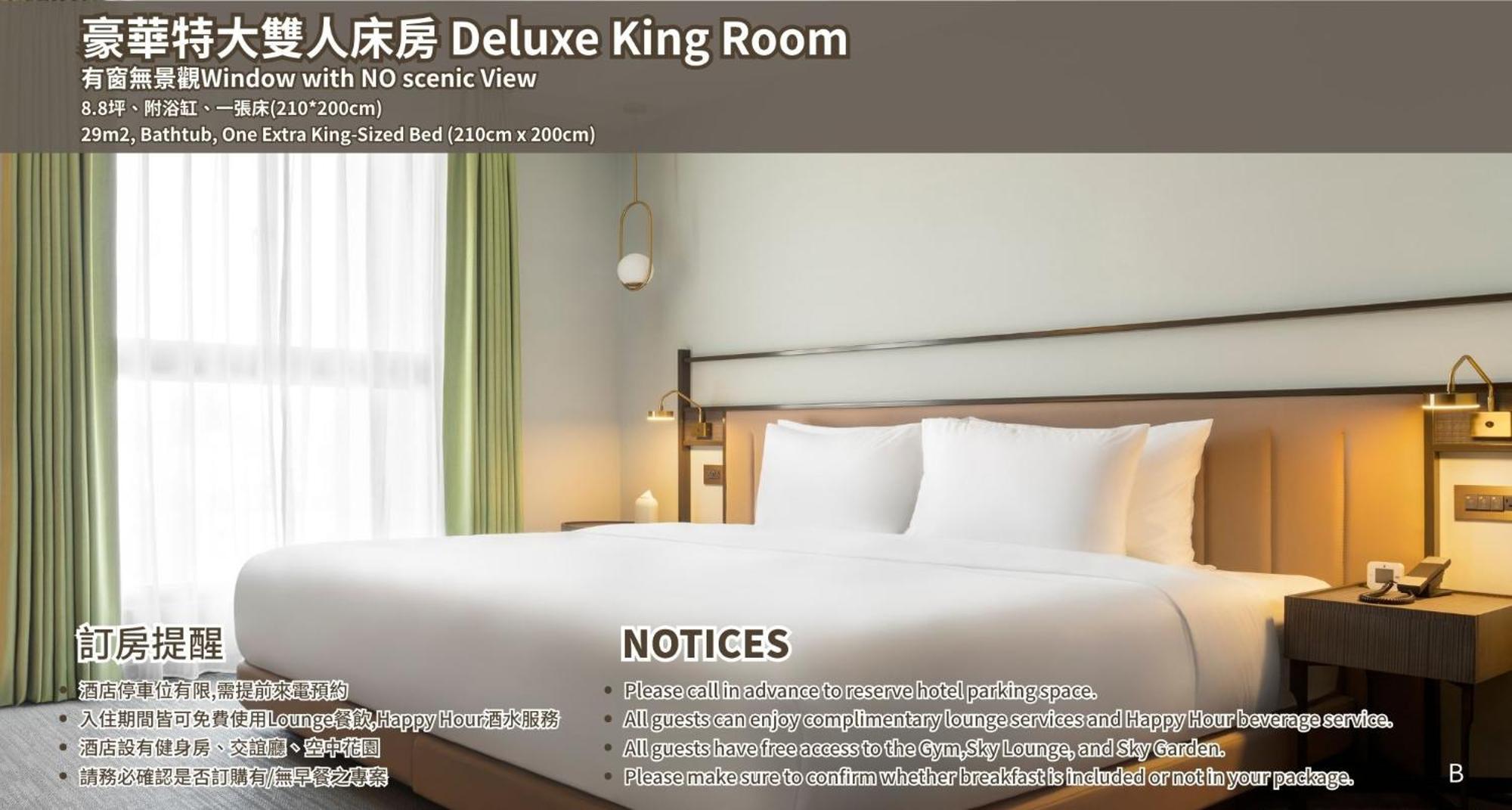 Joho Hotel Kaohsiung Eksteriør bilde