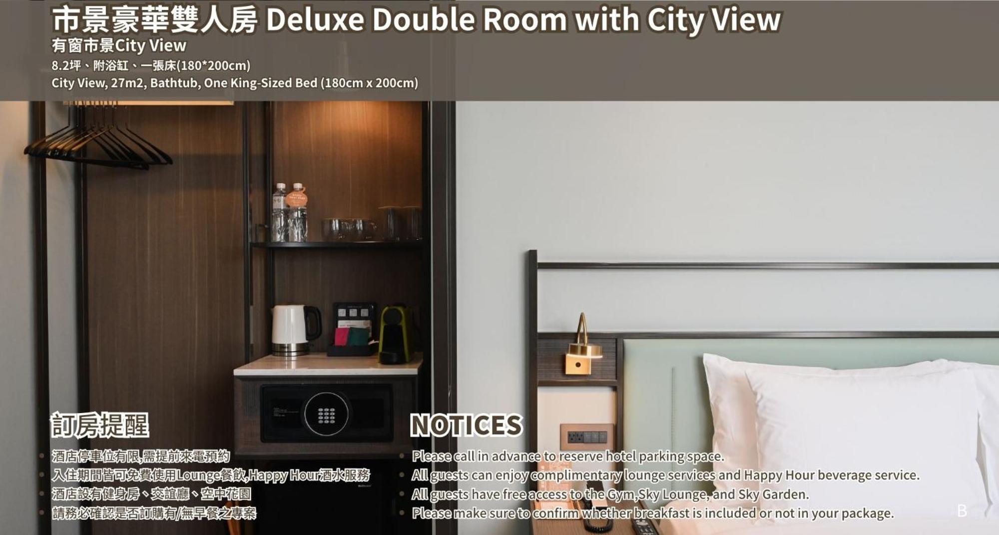 Joho Hotel Kaohsiung Eksteriør bilde