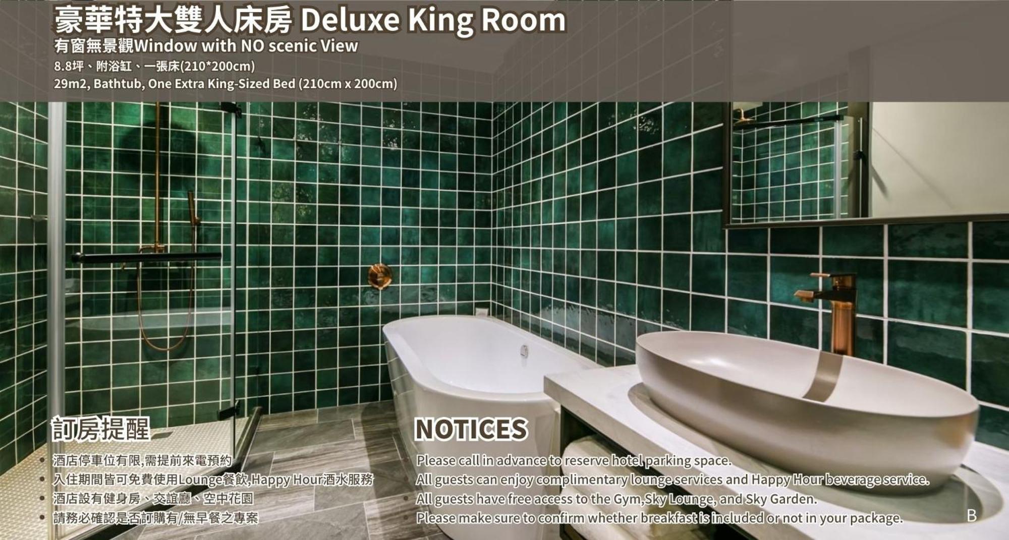 Joho Hotel Kaohsiung Eksteriør bilde
