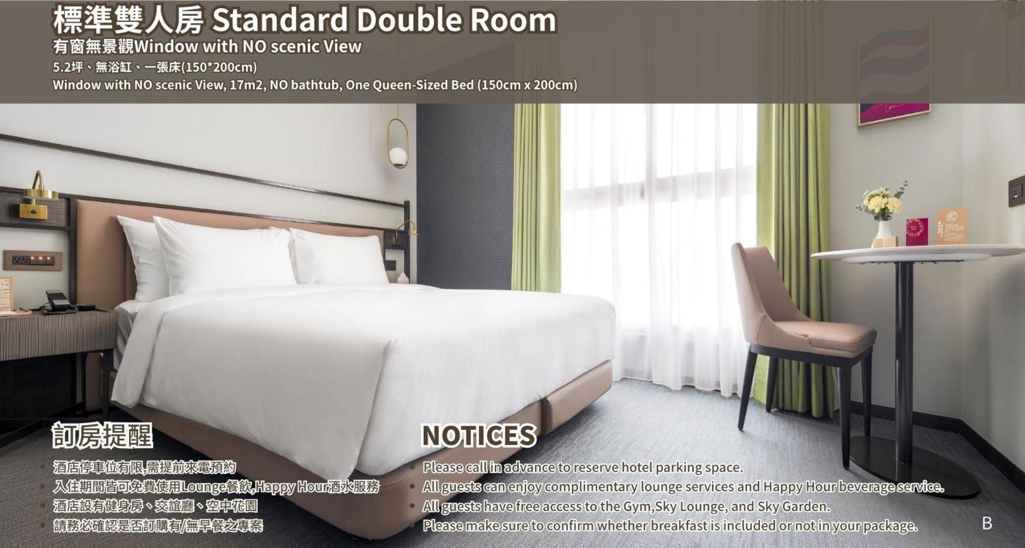 Joho Hotel Kaohsiung Eksteriør bilde