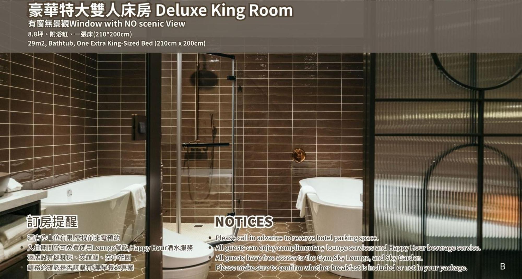 Joho Hotel Kaohsiung Eksteriør bilde