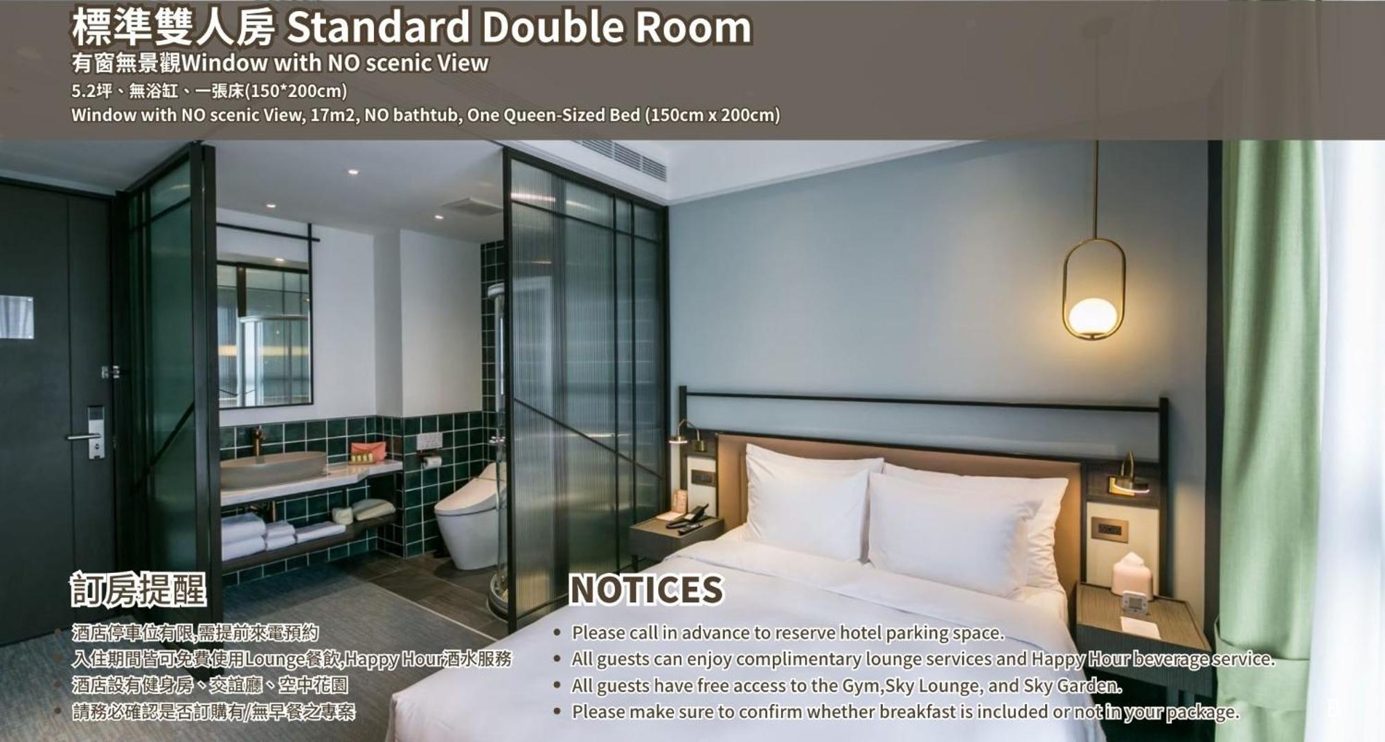 Joho Hotel Kaohsiung Eksteriør bilde
