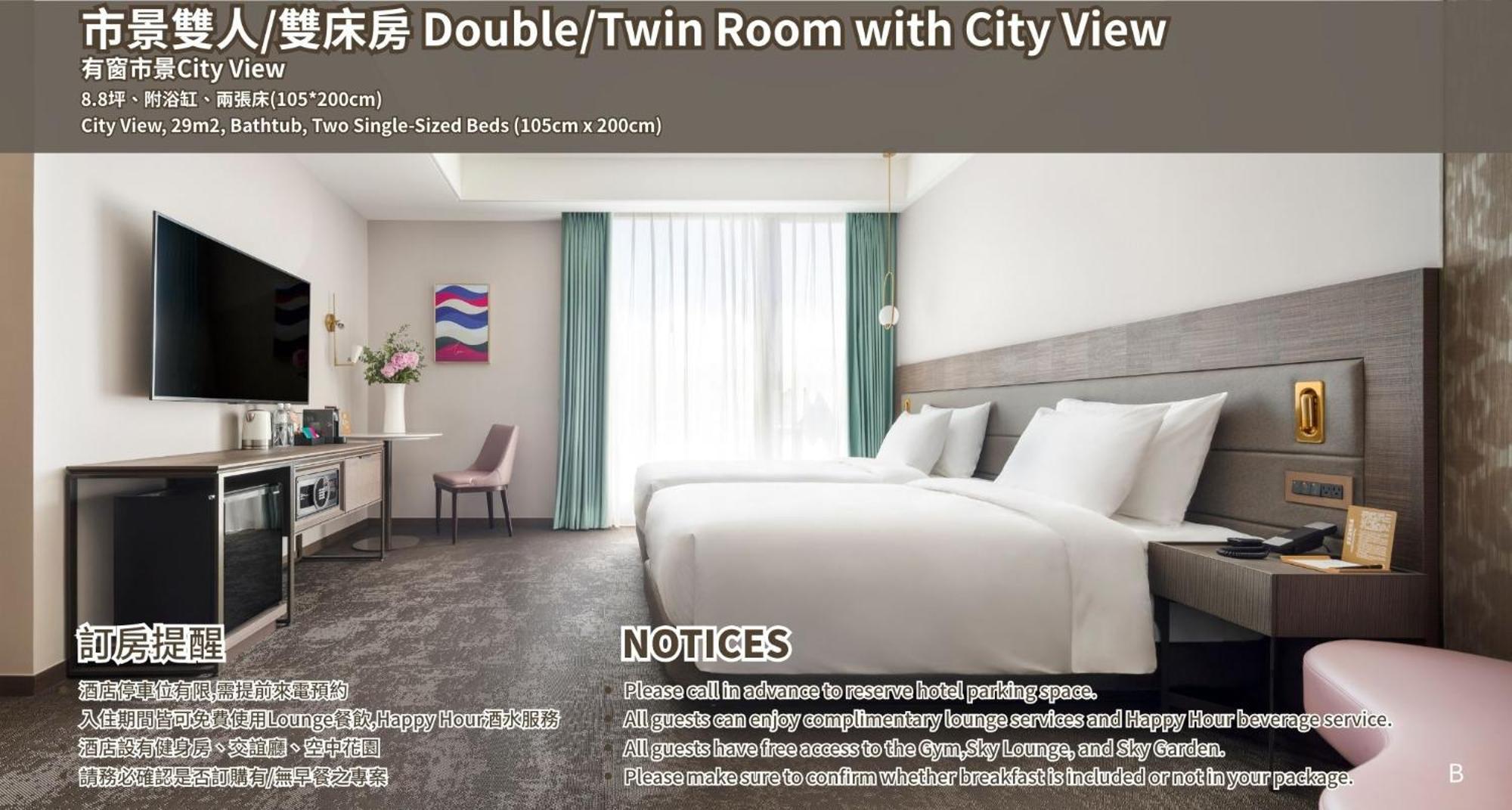 Joho Hotel Kaohsiung Eksteriør bilde