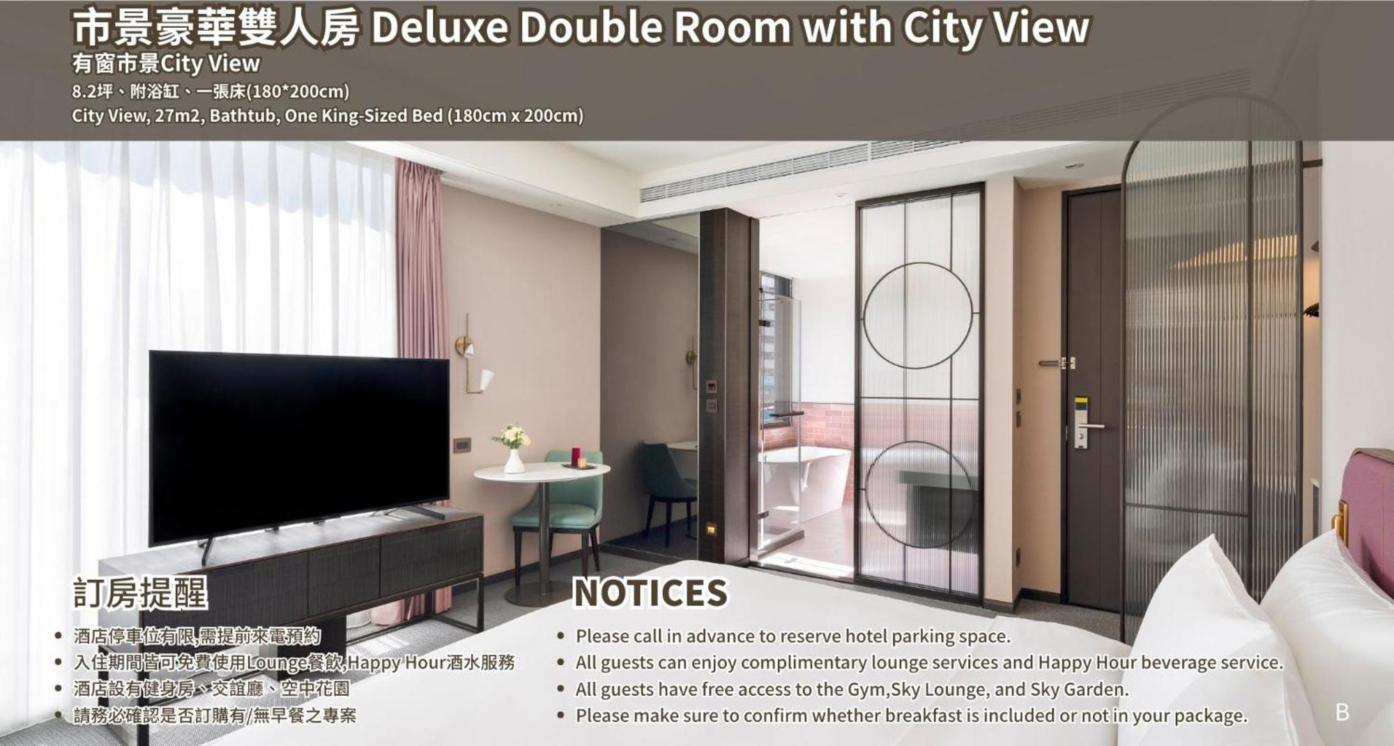 Joho Hotel Kaohsiung Eksteriør bilde