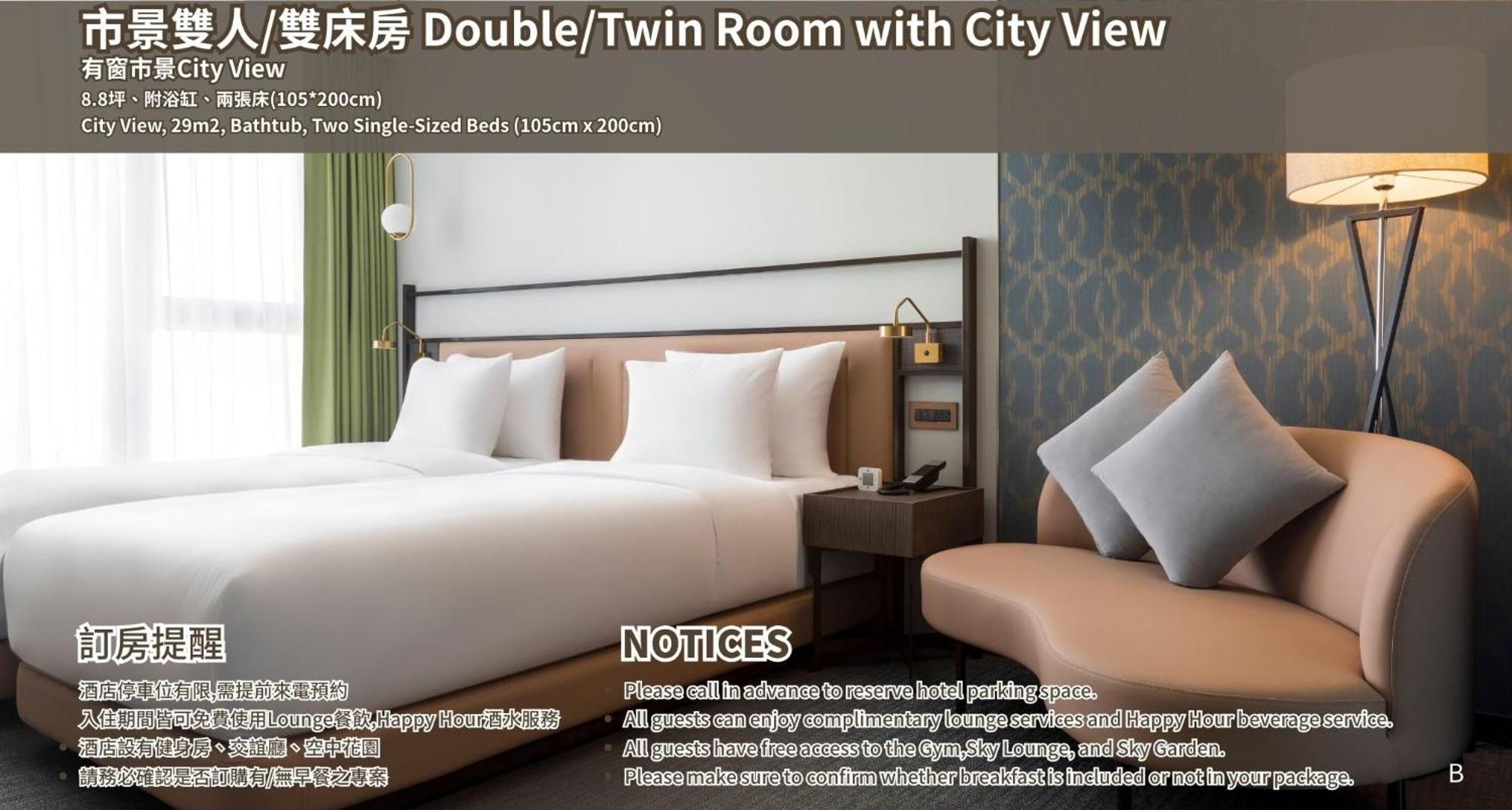 Joho Hotel Kaohsiung Eksteriør bilde