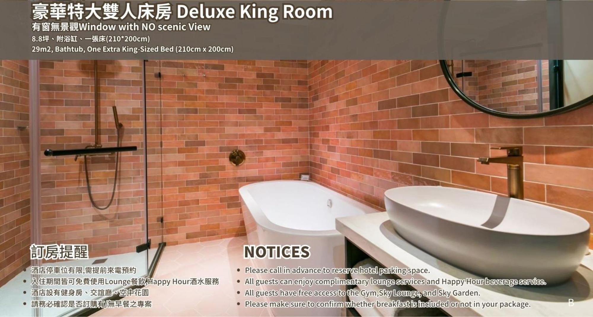 Joho Hotel Kaohsiung Eksteriør bilde