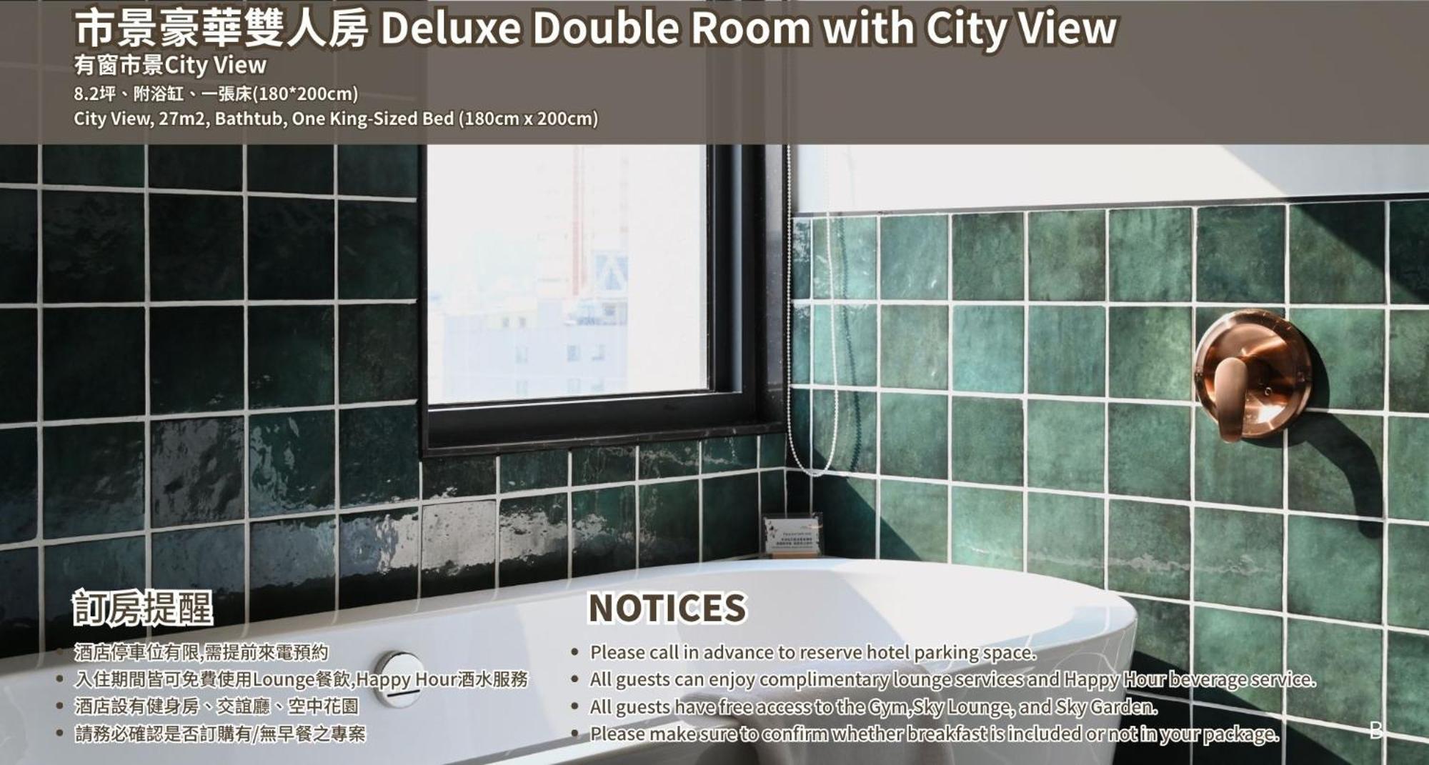 Joho Hotel Kaohsiung Eksteriør bilde