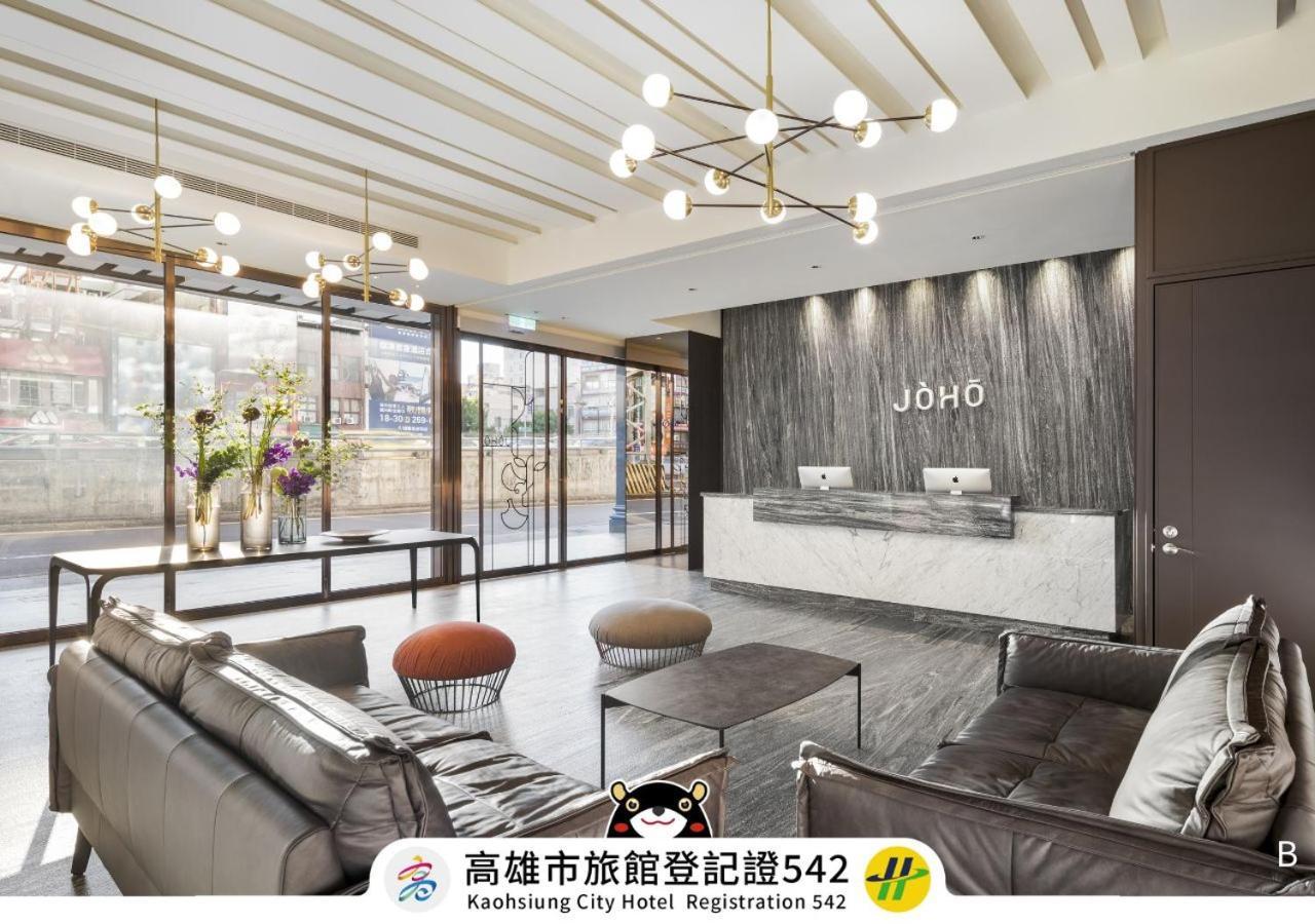 Joho Hotel Kaohsiung Eksteriør bilde