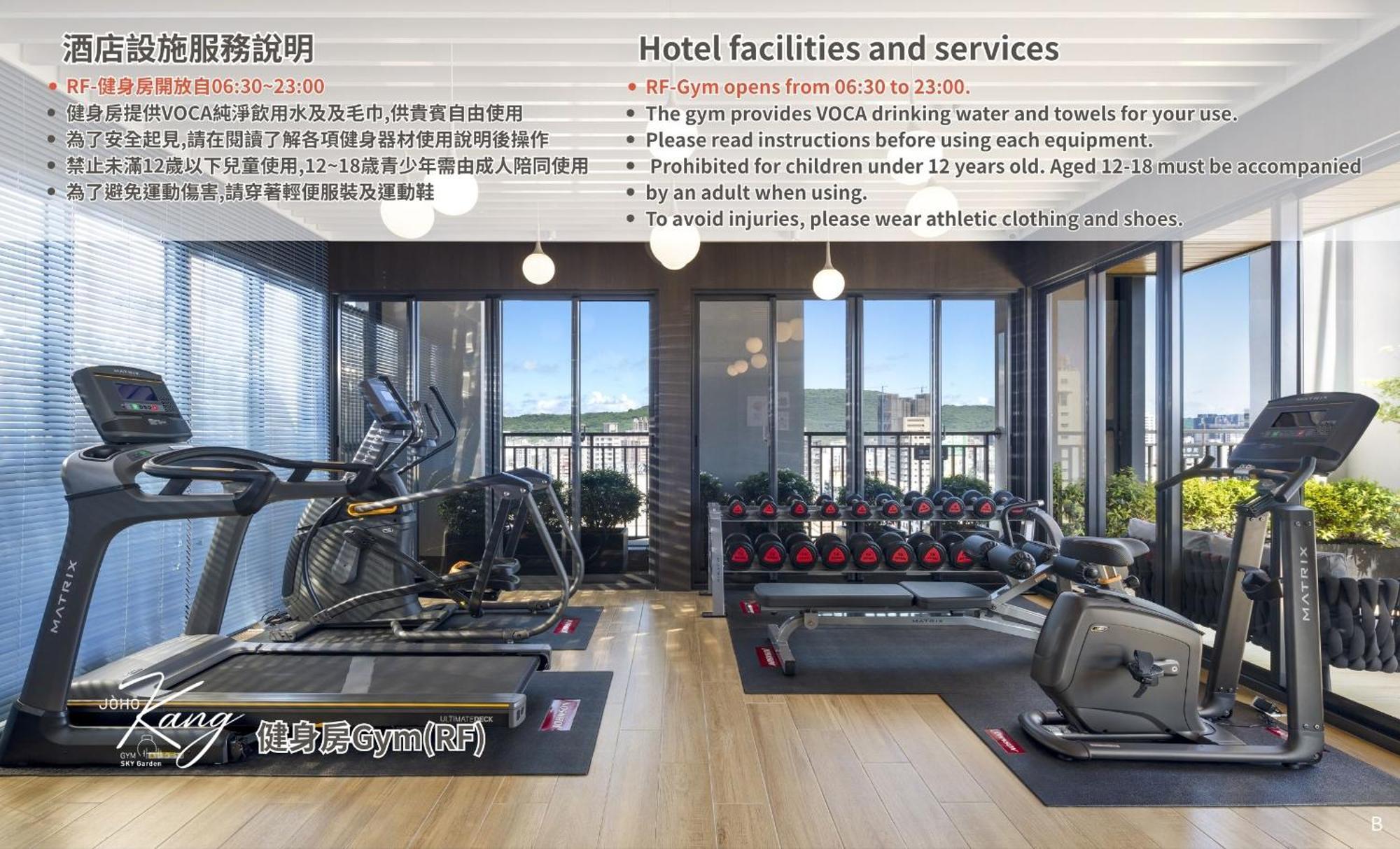 Joho Hotel Kaohsiung Eksteriør bilde