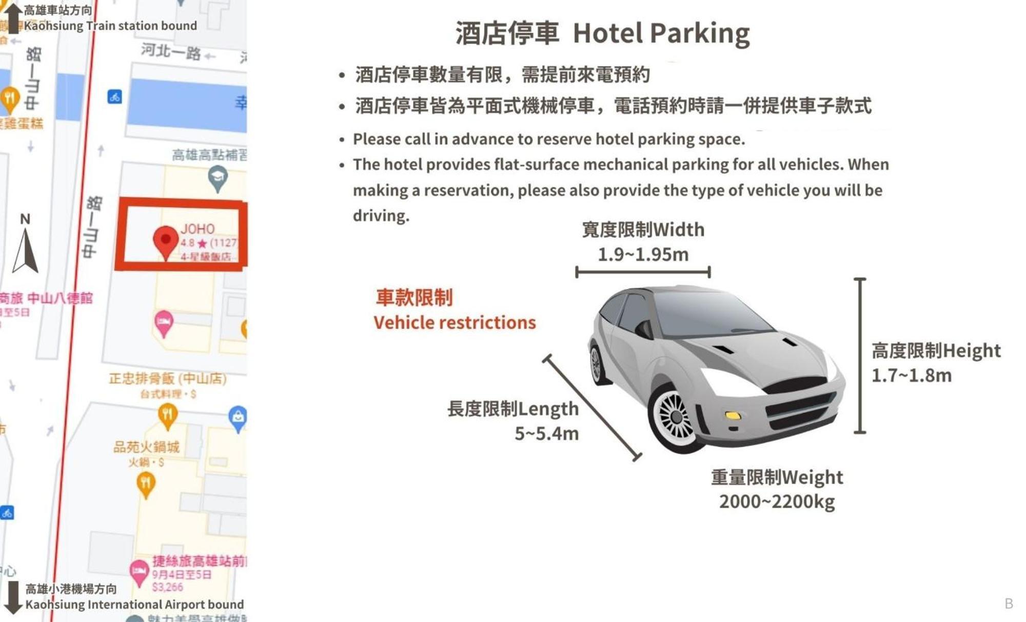 Joho Hotel Kaohsiung Eksteriør bilde