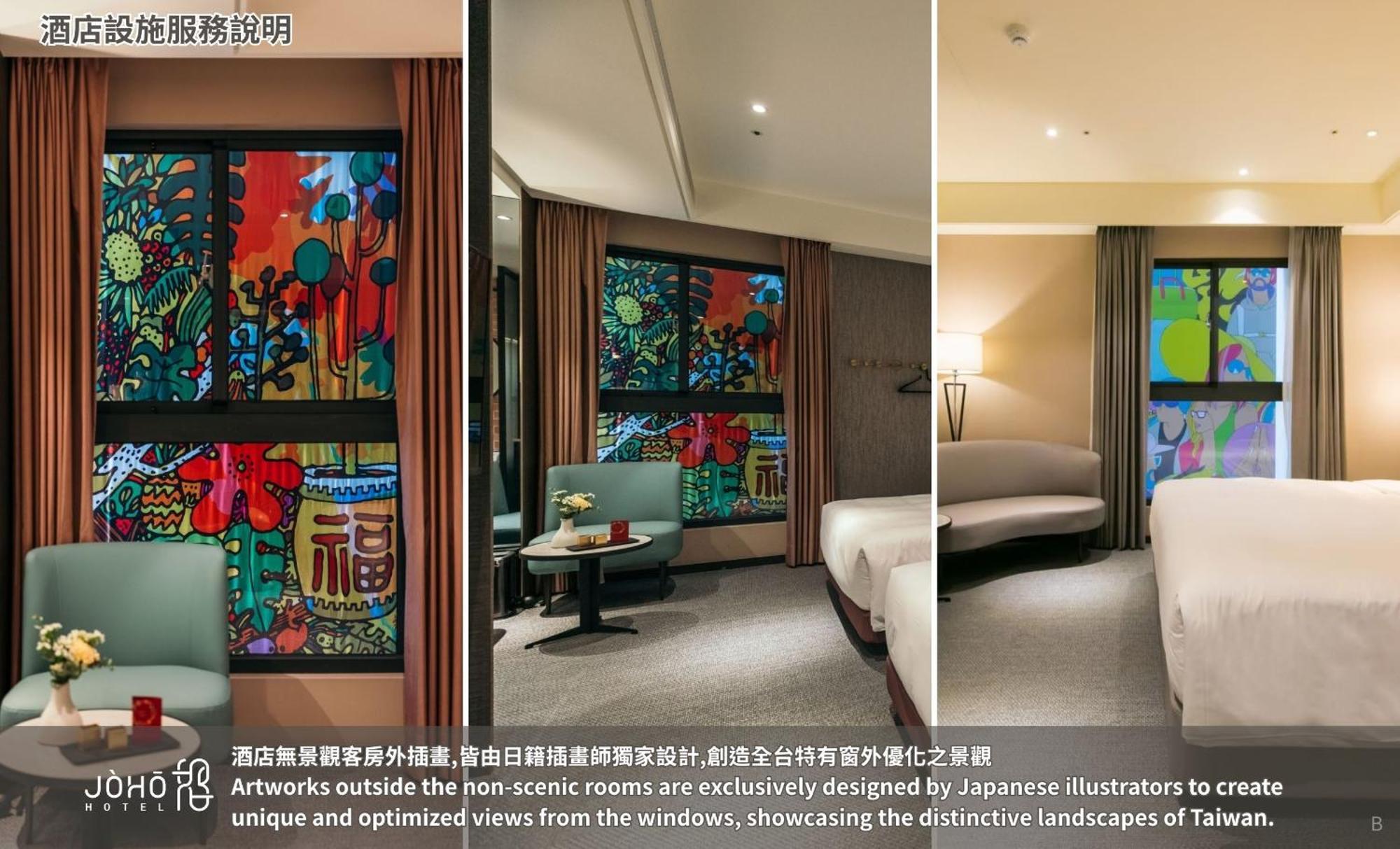 Joho Hotel Kaohsiung Eksteriør bilde