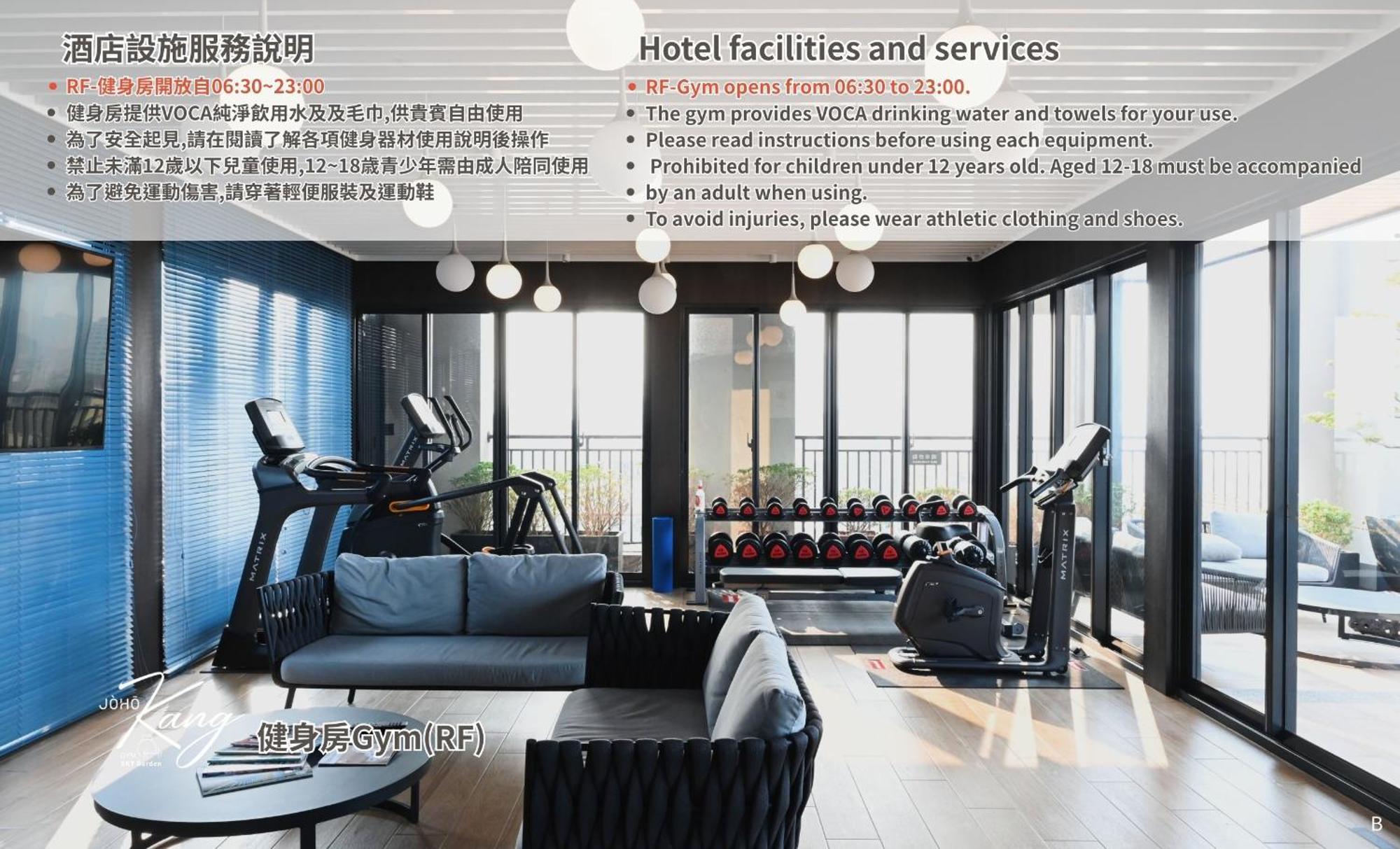 Joho Hotel Kaohsiung Eksteriør bilde