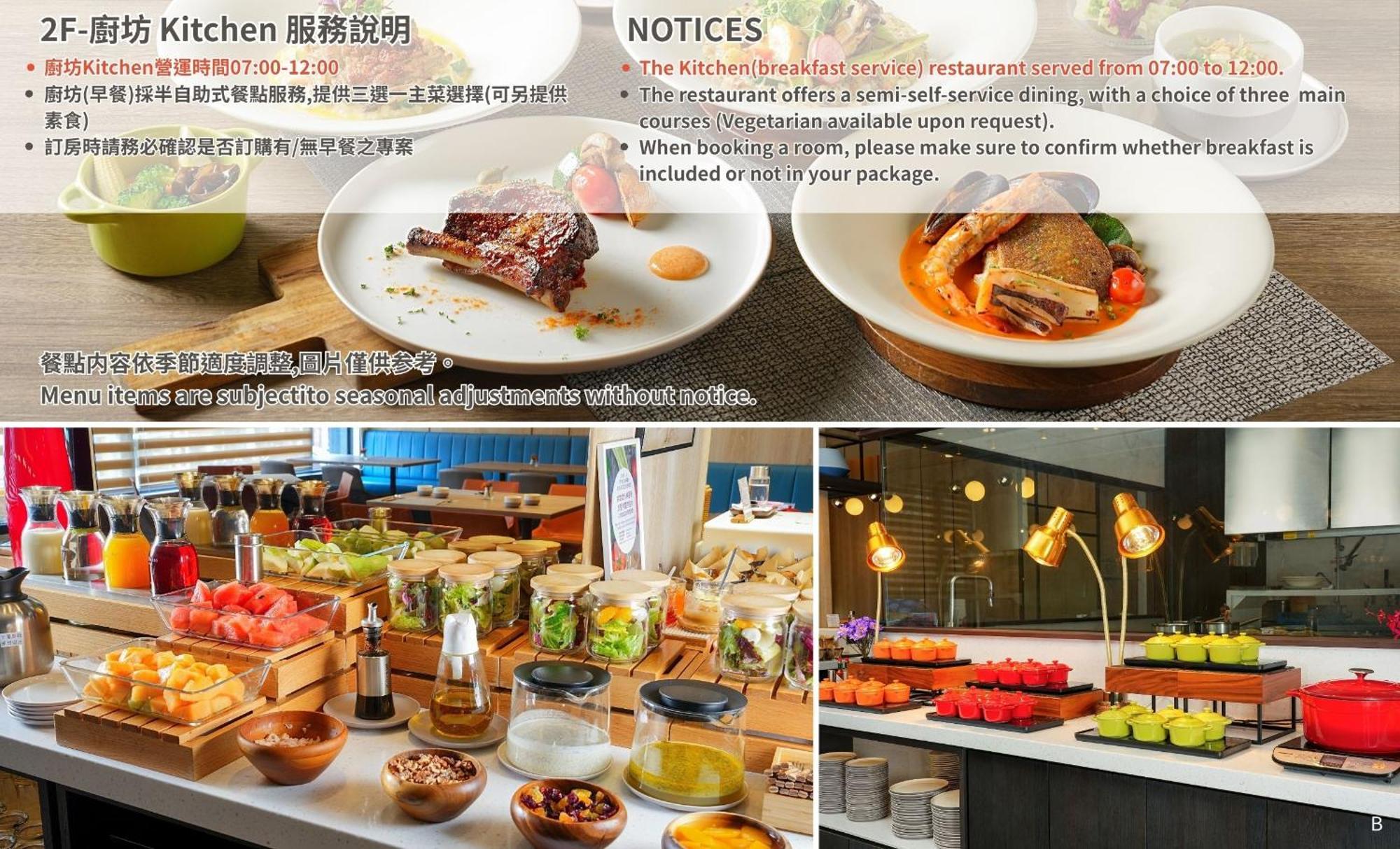 Joho Hotel Kaohsiung Eksteriør bilde