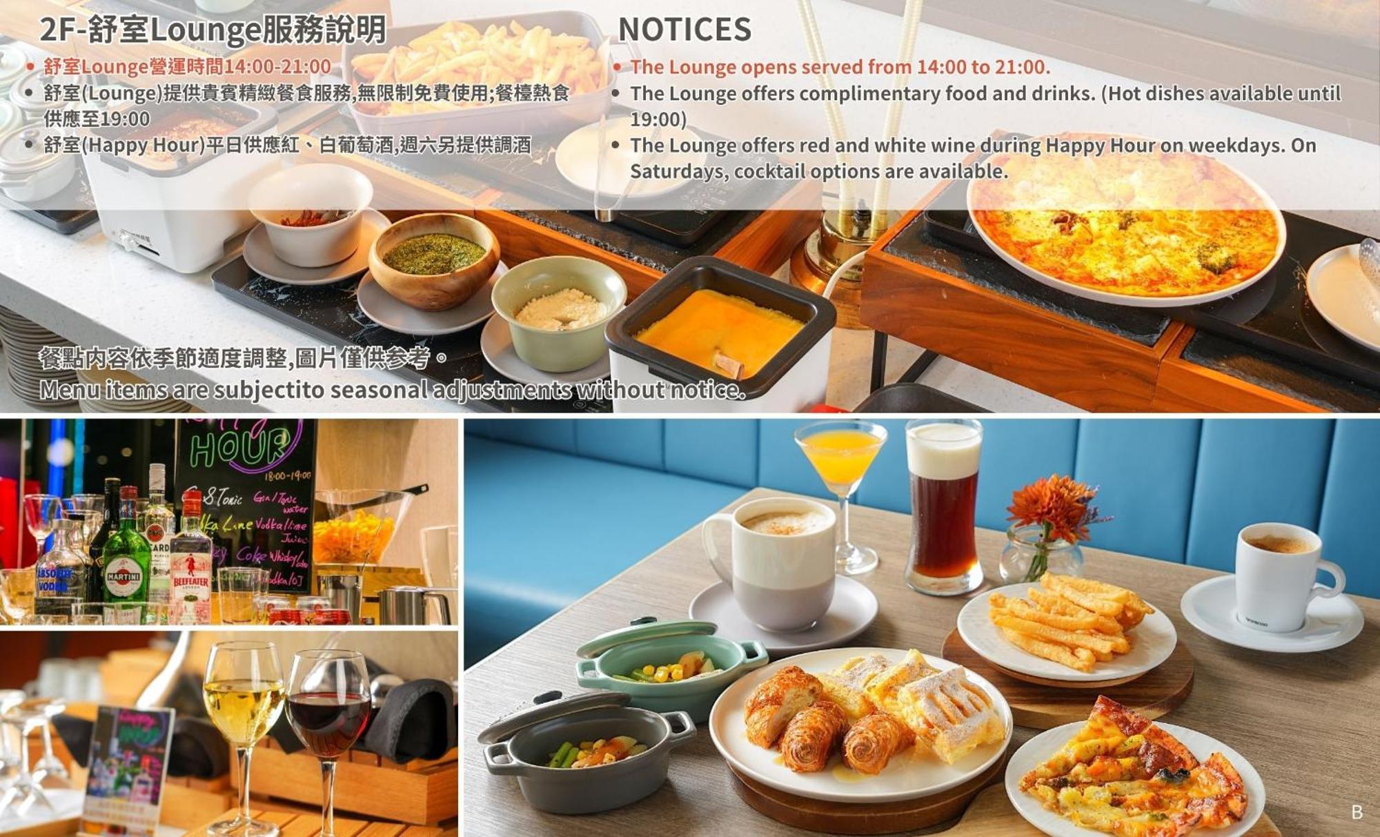 Joho Hotel Kaohsiung Eksteriør bilde